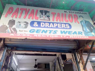 Patyal Tailor & Drapers — work photo 5