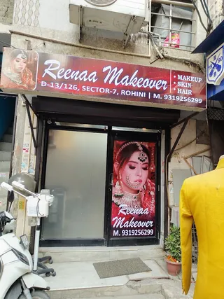 R.B Tailors — work photo 6