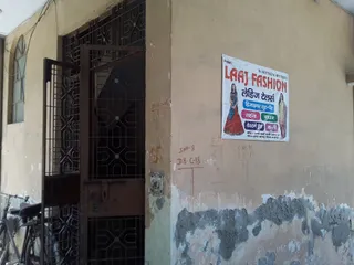 Laaj fashion ladies tailor — work photo 5
