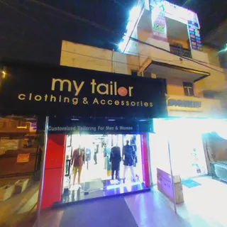 My Tailor — work photo 2