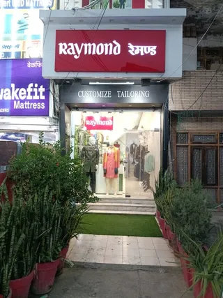 My Tailor — work photo 4