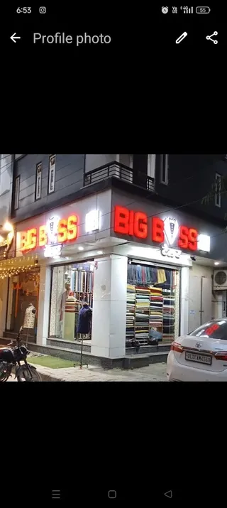 BIG BOSS TAILOR — work photo 4
