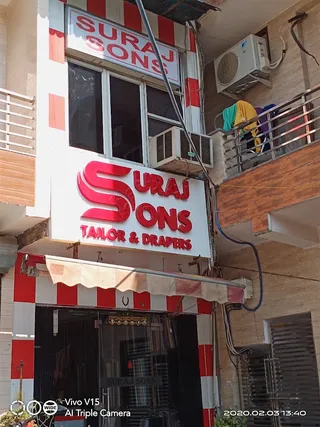Suraj Sons Tailor (Raymond Shop) — work photo 4
