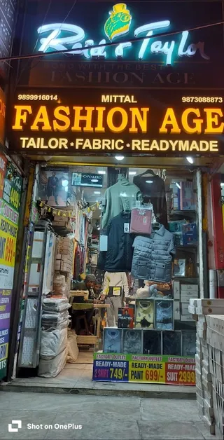 Fashion Age — photo 2