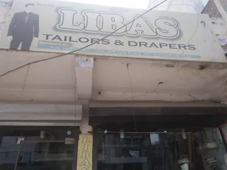 Libas Tailors & Drapers — photo 2