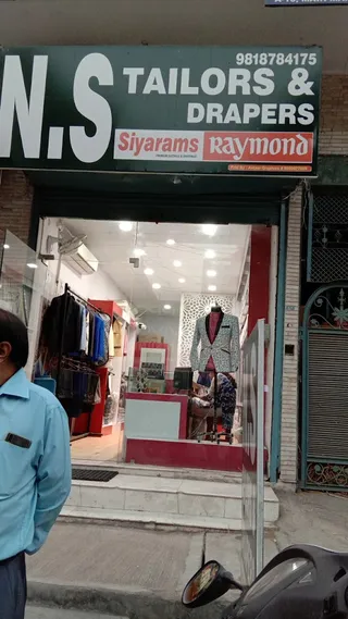 N. S Tailor & Drapers — photo 3