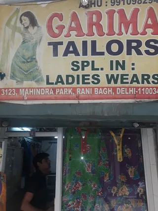 Garima Tailors — photo 2