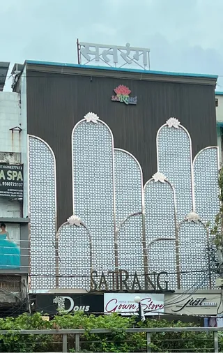 SATRANG - THE GOWN STORE (चाँदनी चौक वाले) — photo 1