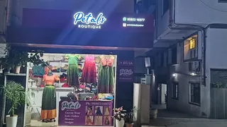Petals Boutique — photo 2