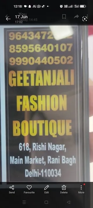 Geetanjali Fashion Boutique — work photo 2