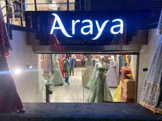 House of Araya — photo 2
