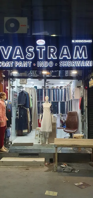 Vastram — photo 1