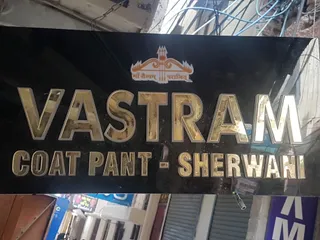 Vastram — photo 2