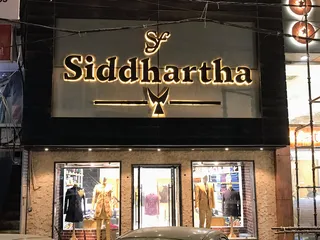 Siddhartha Fashion — photo 3