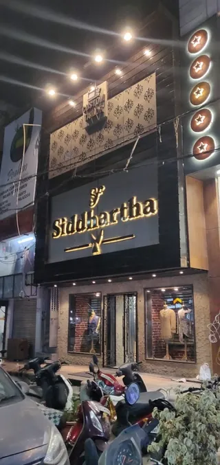 Siddhartha Fashion — work photo 4