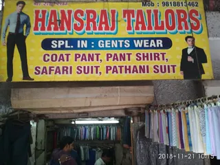 Hansraj Tailor — photo 3