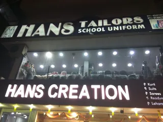 Hans Tailors — work photo 5