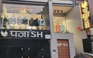 Panache by Puneet Nagpal (Mens Designer Clothing) — photo 1