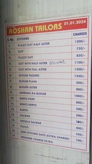 Roshan Tailors — photo 1