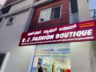 R Z Fashion Boutique — photo 3