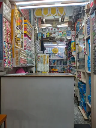 Ansari Tailoring Material — photo 2