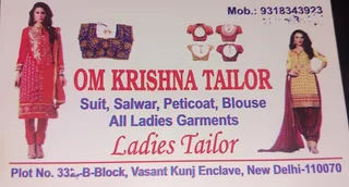 Om Krishna tailor — work photo 1