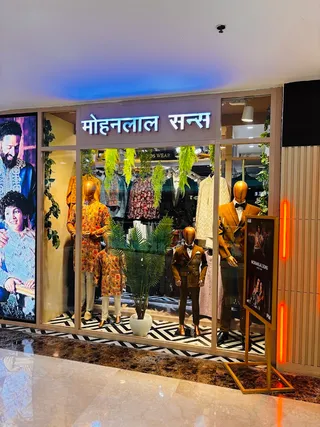 Mohanlal Sons — work photo 6