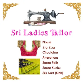 Sri Ladies Tailor — work photo 1