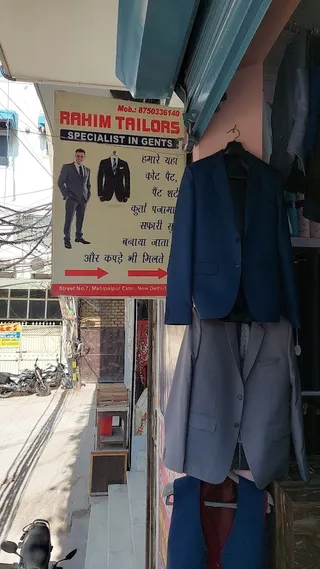 RAHIM TAILOR — work photo 1