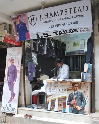 I.S Tailor — photo 2