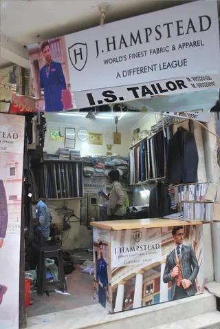 I.S Tailor — work photo 5