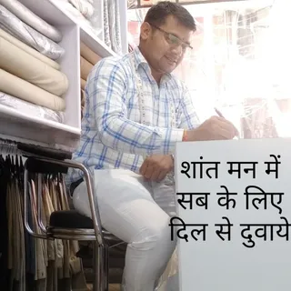 Swami Tailors and drapers — photo 2