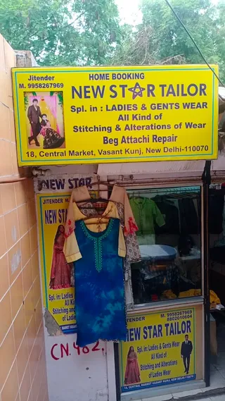 New Star Tailors — work photo 1