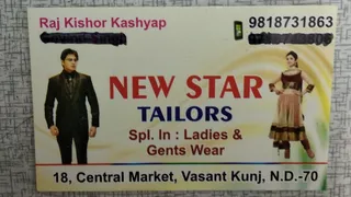 New Star Tailors — work photo 2
