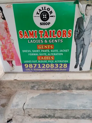 Sami Tailors — work photo 1