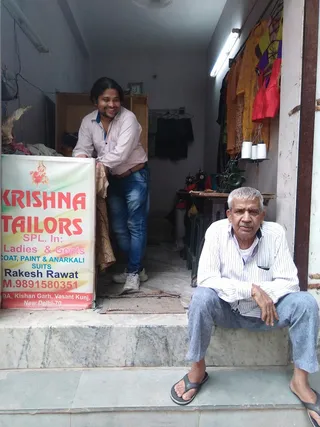 Krishna Tailor — work photo 4