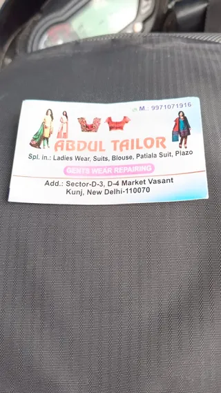 Abdul Tailor D-3&4 Vasant Kunj — photo 3