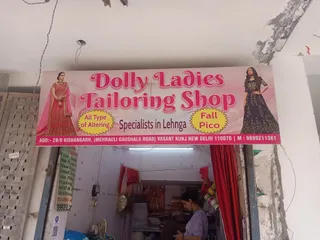 Dolly ladies tailoring shop — work photo 5