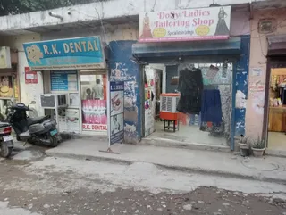 Dolly ladies tailoring shop — work photo 6