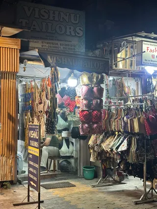 Vishnu Tailors — photo 1