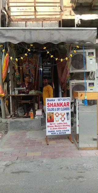 Shankar Tailors & Dry Cleaners — photo 1