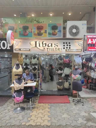Libas Tailors — photo 2