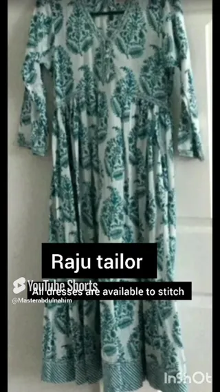 Raju tailor — work photo 5