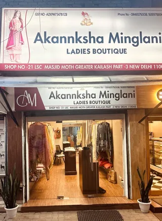 Akannksha Minglani Boutique — work photo 5