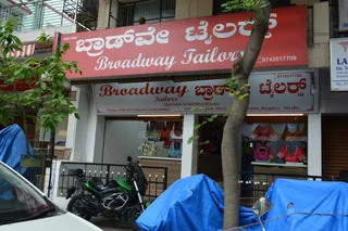 Broadway Tailors Malleswaram — work photo 6