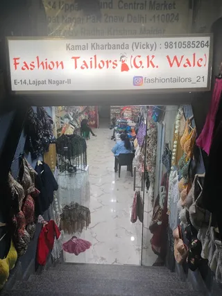 Fashion Tailors G.K.Wale — work photo 5