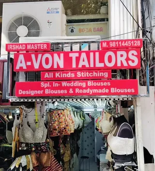 A Von tailor — photo 2