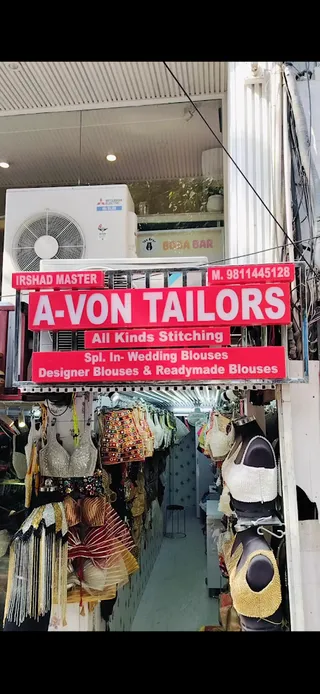 A Von tailor — work photo 7