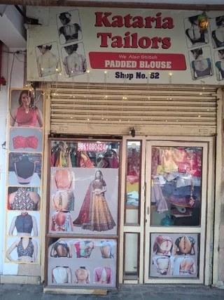 Kataria Tailors — photo 1