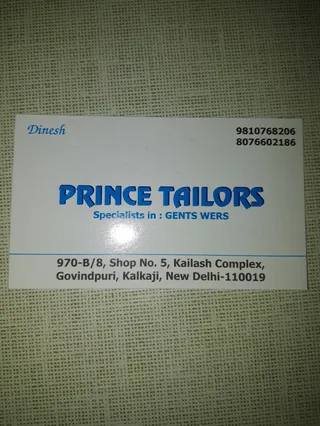 Prince Tailors — photo 1